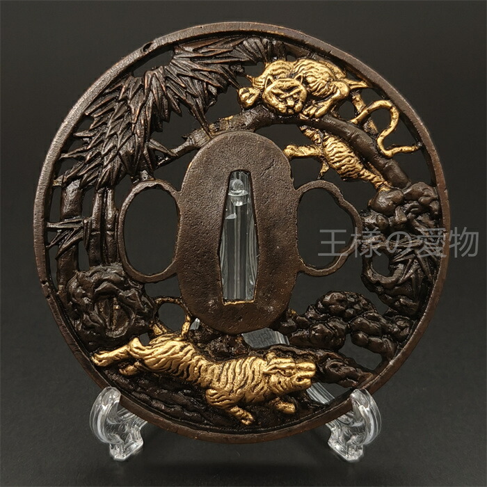 楽天市場】日本刀装具 林中双虎の図 刀鍔 銅地 細工 絵金銀 鍔 刀の鍔