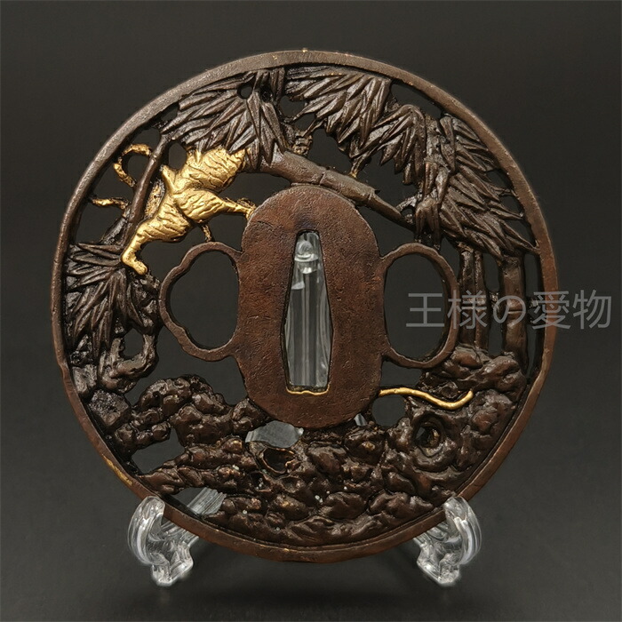 楽天市場】日本刀装具 林中双虎の図 刀鍔 銅地 細工 絵金銀 鍔 刀の鍔