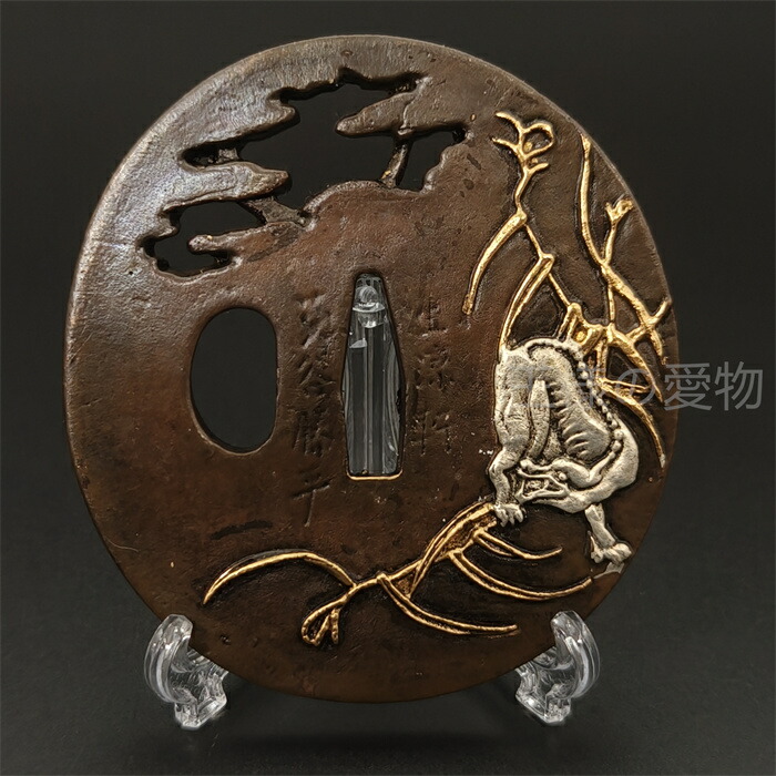 楽天市場】日本刀装具 月下孤狼の図 刀鍔 銅地 細工 絵金銀 鍔 刀の鍔