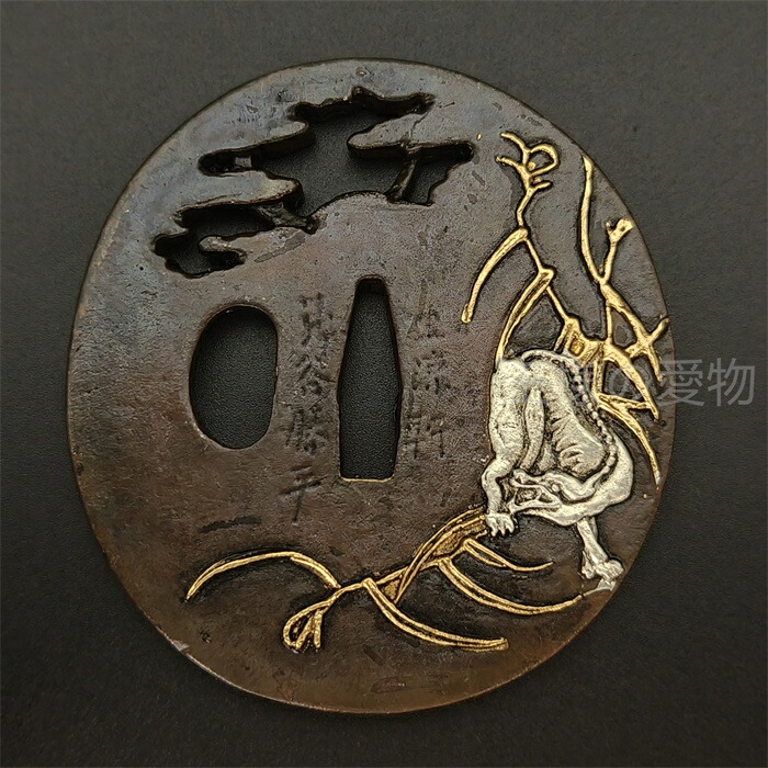 楽天市場】日本刀装具 月下孤狼の図 刀鍔 銅地 細工 絵金銀 鍔 刀の鍔