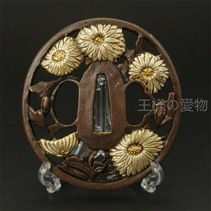 楽天市場】日本刀装具 白菊の図 刀鍔 銅地 細工 絵金銀 鍔 刀の鍔 ツバ