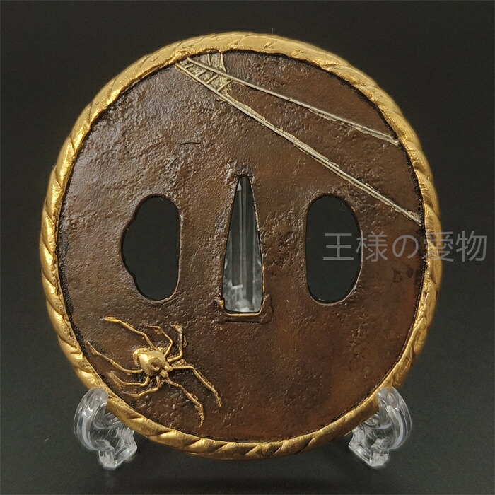 楽天市場】日本刀装具 蜘蛛の巣の図 刀鍔 銅地 細工 絵金銀 鍔 刀の鍔