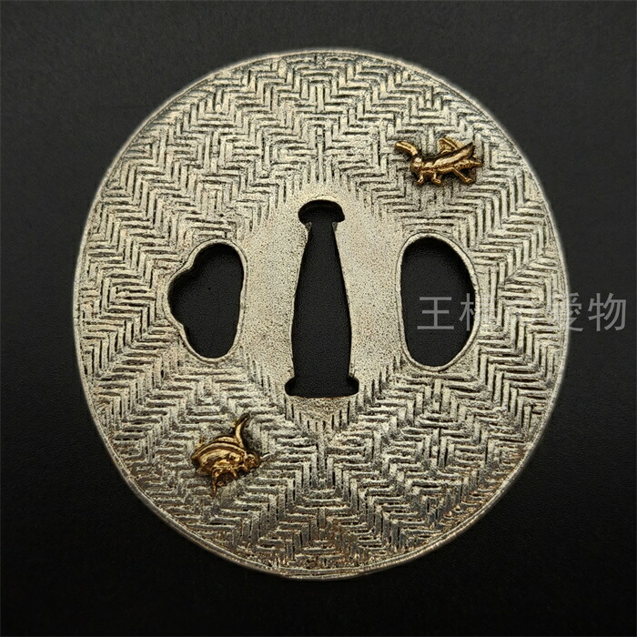 楽天市場】日本刀装具 刀鍔 銀笹夏虫図 銅地 金工 細工 鍔 つば 居合用