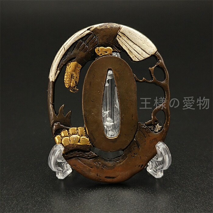 楽天市場】日本刀装具 刀鍔 鷹図 銅地 金工 細工 鍔 つば 居合用 刀剣