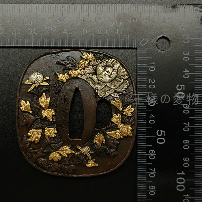 楽天市場】日本刀装具 刀鍔 牡丹図 銅地 金工 細工 鍔 つば 居合用
