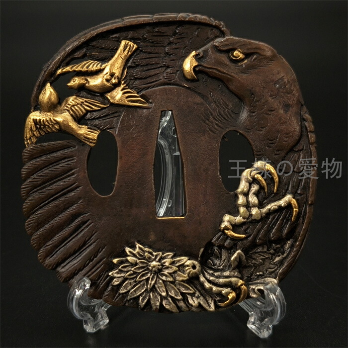 楽天市場】日本刀装具 刀鍔 鷹図 銅色 銅地 金工 細工 鍔 つば 居合用