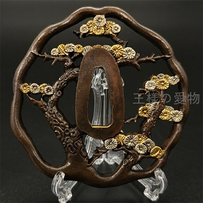 楽天市場】日本刀装具 刀鍔 松図 銅地 金工 細工 鍔 つば 居合用 刀剣