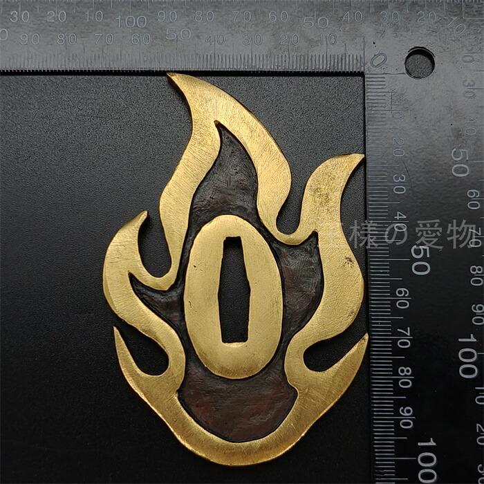 楽天市場】日本刀装具 刀鍔 炎柱図 銅地 金工 細工 鍔 つば 居合用