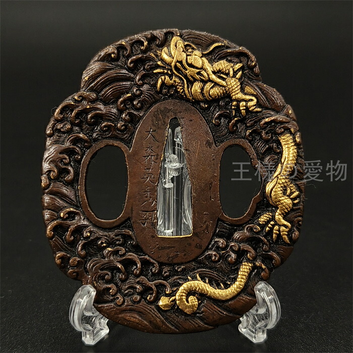 楽天市場】日本刀装具 刀鍔 金龍出海図 浮彫り 銅地 金工 細工 鍔 つば