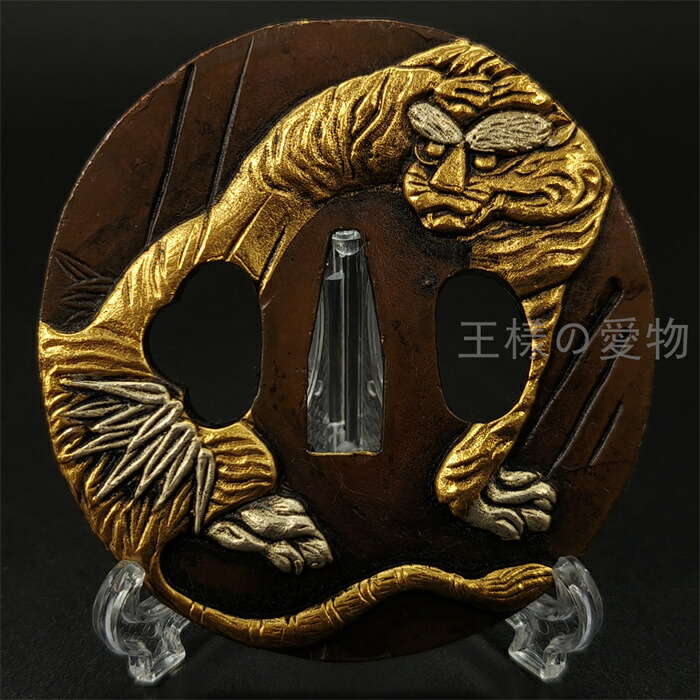 楽天市場】日本刀装具 刀鍔 龍と虎図 銅地 金工 細工 鍔 つば 居合用