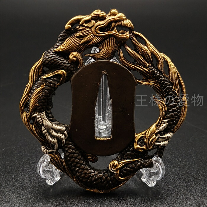 楽天市場】日本刀装具 刀鍔 団龍図 銅地 金工 細工 鍔 つば 居合用