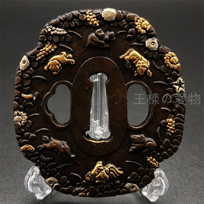 楽天市場】日本刀装具 刀鍔 十二支図 銅地 金工 細工 鍔 つば 居合用