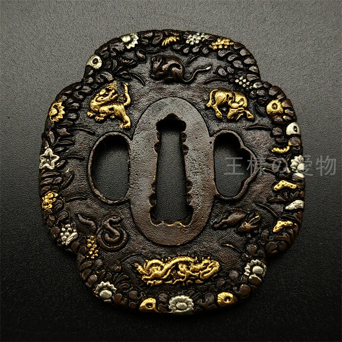 楽天市場】日本刀装具 刀鍔 十二支図 銅地 金工 細工 鍔 つば 居合用