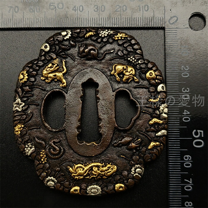 楽天市場】日本刀装具 刀鍔 十二支図 銅地 金工 細工 鍔 つば 居合用