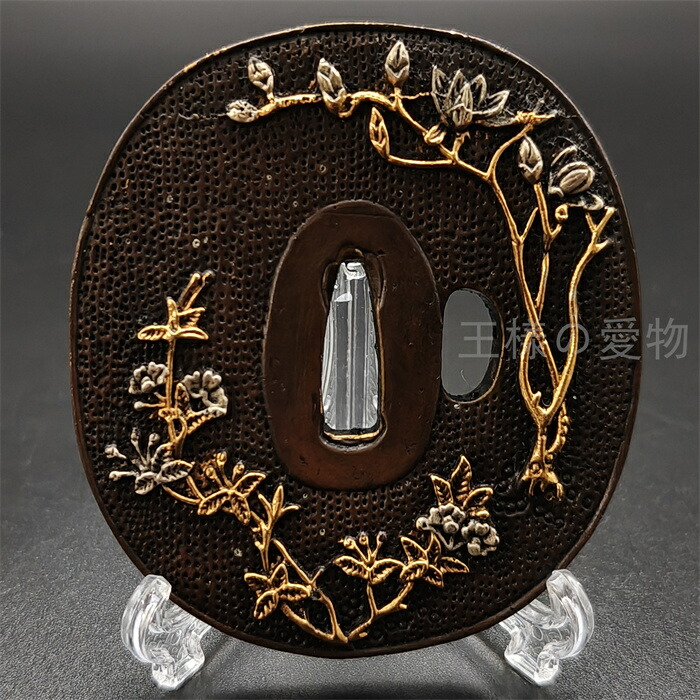 楽天市場】日本刀装具 刀鍔 白木蓮図 銅地 金工 細工 鍔 つば 居合用