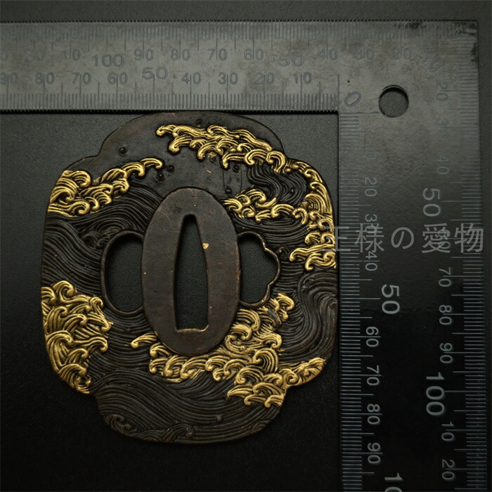 楽天市場】日本刀装具 刀鍔 海波図 銅地 金工 細工 鍔 つば 居合用