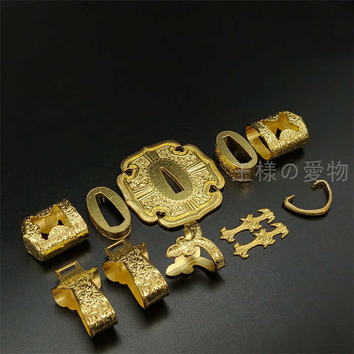 楽天市場】日本刀装具 太刀拵金具セット 金色 刀鍔 縁頭 目貫 切羽 二