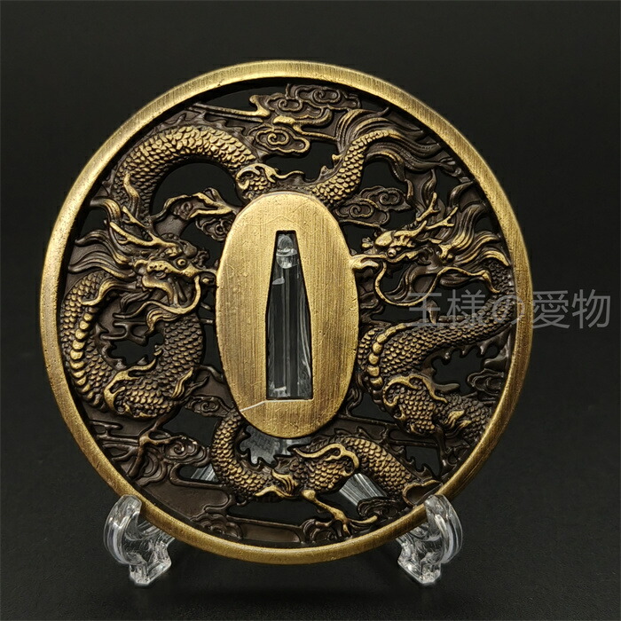楽天市場】日本刀装具 刀鍔 双龍図 合金製 金工 細工 鍔 つば 居合用