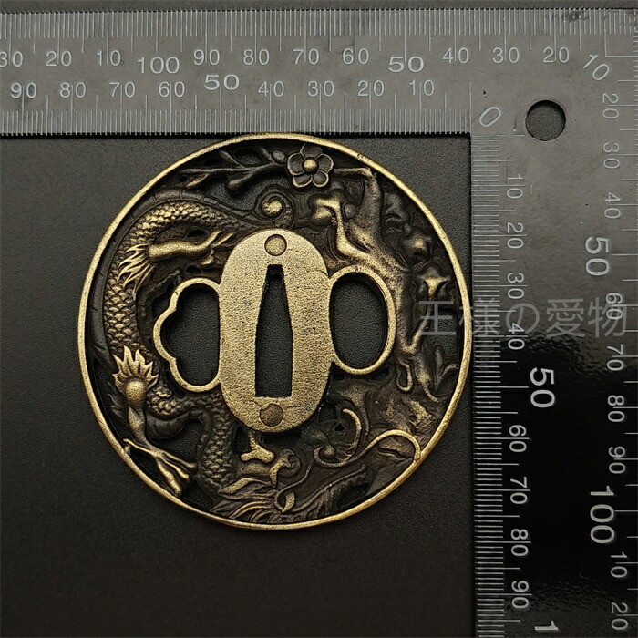 楽天市場】日本刀装具 刀鍔 龍桜図 合金製 金工 細工 鍔 つば 居合用