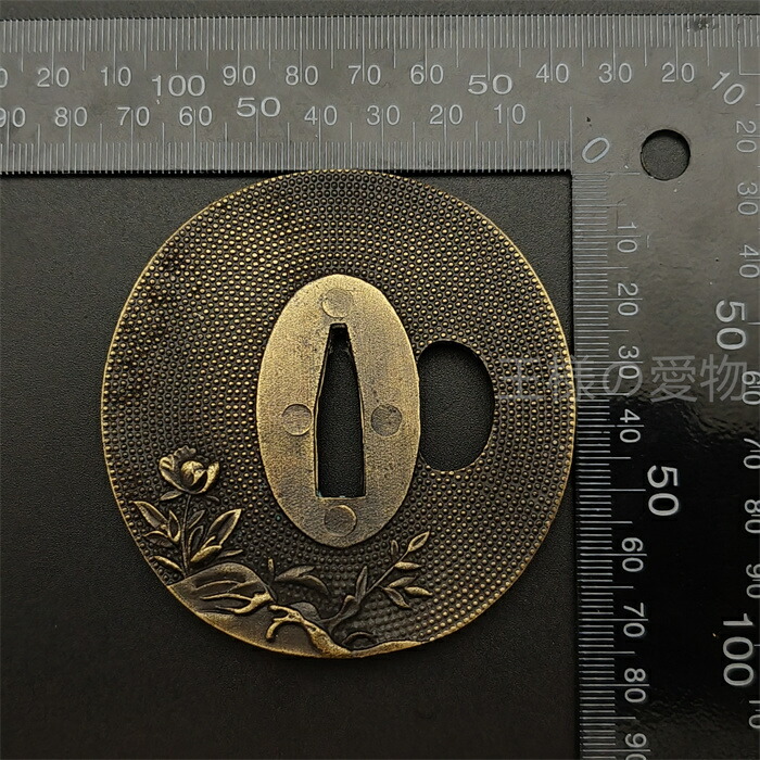 楽天市場】日本刀装具 刀鍔 獅子と牡丹図 合金製 金工 細工 鍔 つば