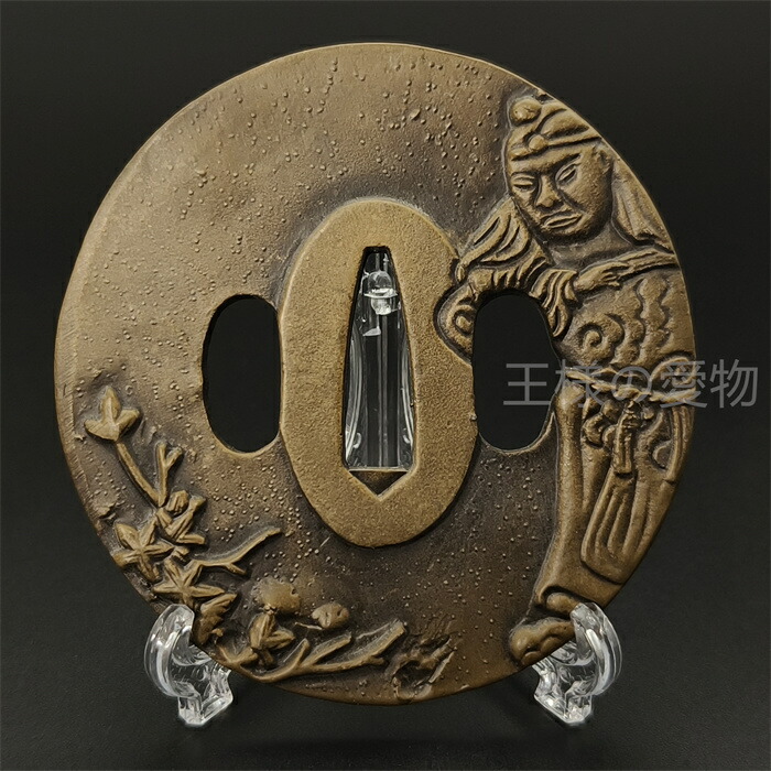 楽天市場】日本刀装具 刀鍔 武将図 合金製 金工 細工 鍔 つば 居合用