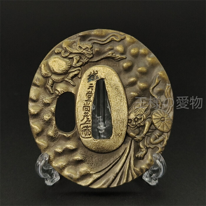 楽天市場】日本刀装具 刀鍔 悪鬼と仏図 合金製 金工 細工 鍔 つば 居合