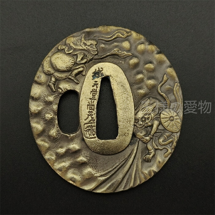楽天市場】日本刀装具 刀鍔 悪鬼と仏図 合金製 金工 細工 鍔 つば 居合