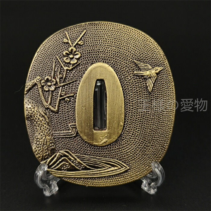 楽天市場】日本刀装具 刀鍔 梅と鳥図 合金製 金工 細工 鍔 つば 居合用