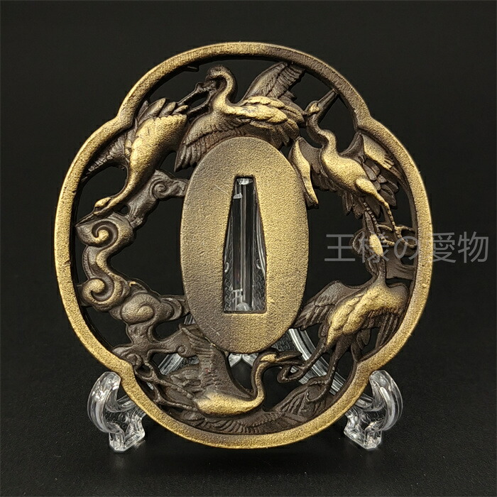 楽天市場】日本刀装具 刀鍔 鶴図 合金製 金工 細工 鍔 つば 居合用