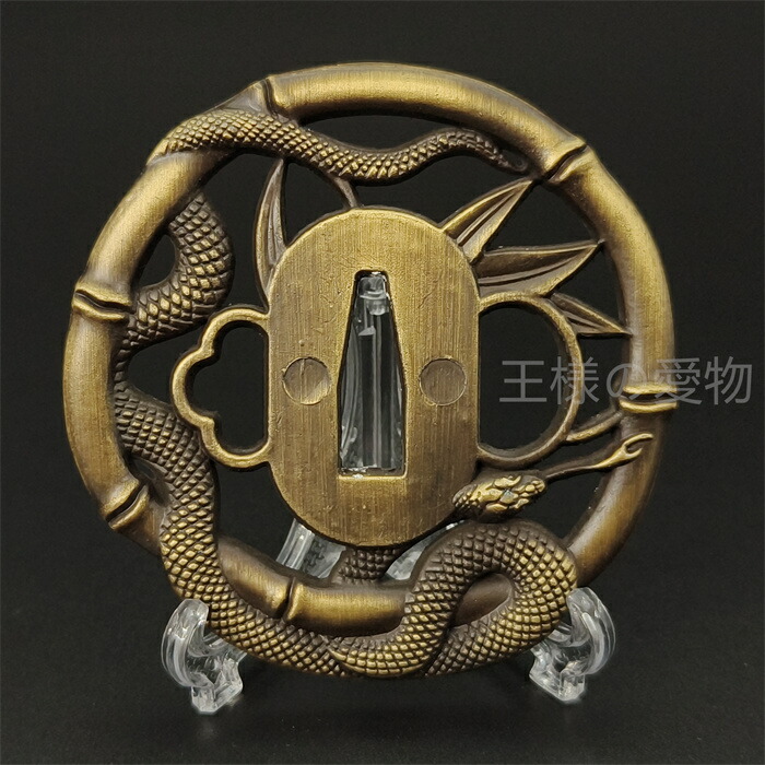 楽天市場】日本刀装具 刀鍔 竹蛇図 合金製 金工 細工 鍔 つば 居合用