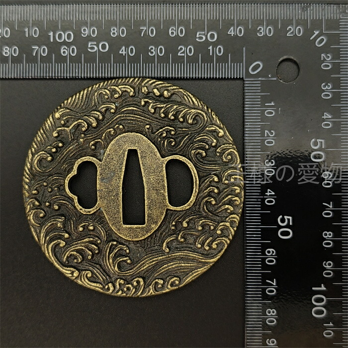 楽天市場】日本刀装具 刀鍔 海波図 合金製 金工 細工 鍔 つば 居合用