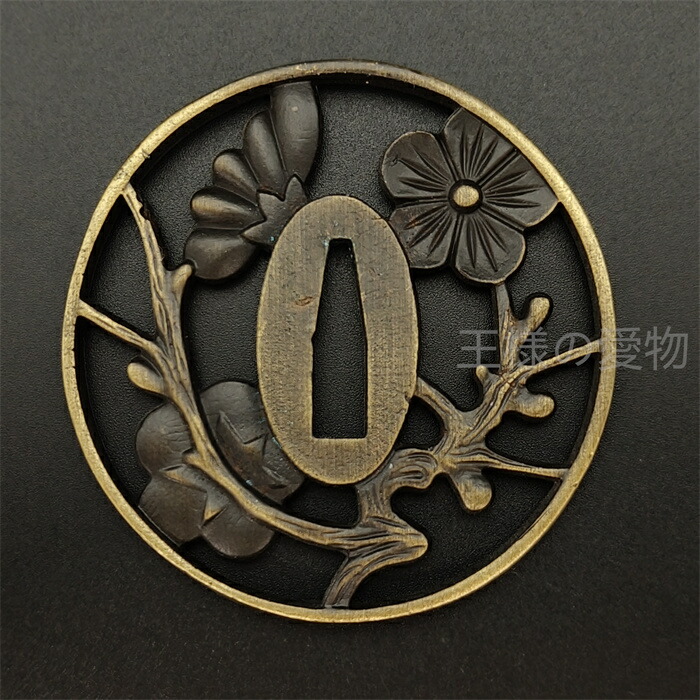 楽天市場】日本刀装具 刀鍔 桜図 合金製 金工 細工 鍔 つば 居合用