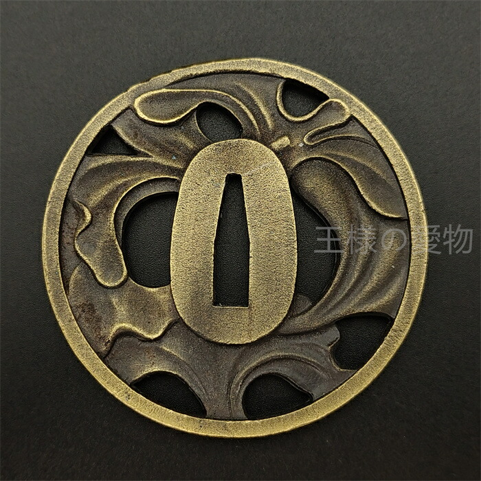 楽天市場】日本刀装具 刀鍔 百合図 合金製 金工 細工 鍔 つば 居合用