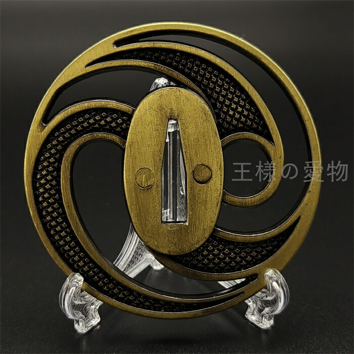 楽天市場】日本刀装具 渦の図 刀鍔 合金製 現代品 鍔 刀の鍔 ツバ 鐔