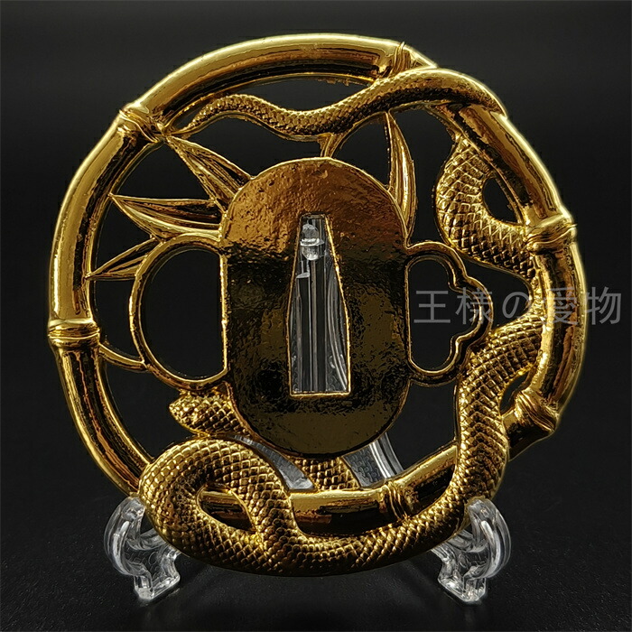 楽天市場】日本刀装具 蛇の図 刀鍔 合金製 現代品 鍔 刀の鍔 ツバ 鐔