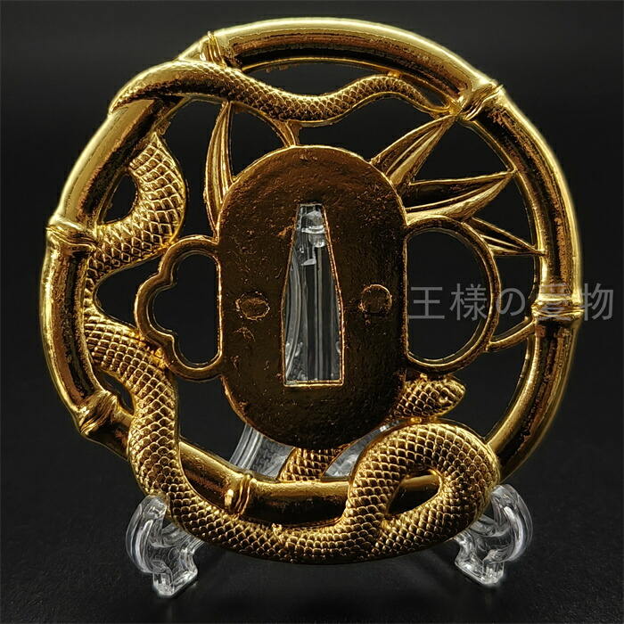 楽天市場】日本刀装具 蛇の図 刀鍔 合金製 現代品 鍔 刀の鍔 ツバ 鐔