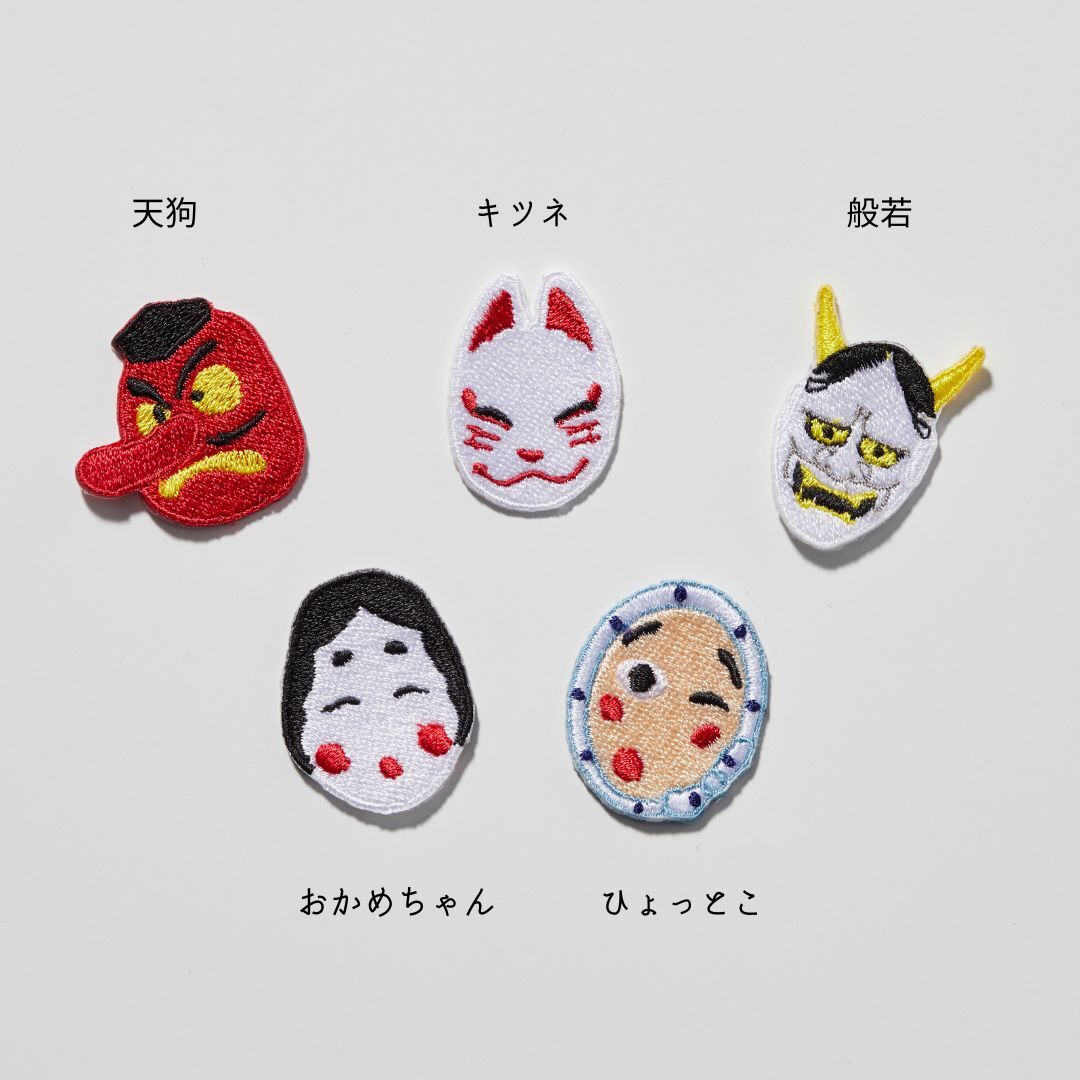 楽天市場】（小）お面の刺繍ワッペン ひょっとこ／おかめちゃん