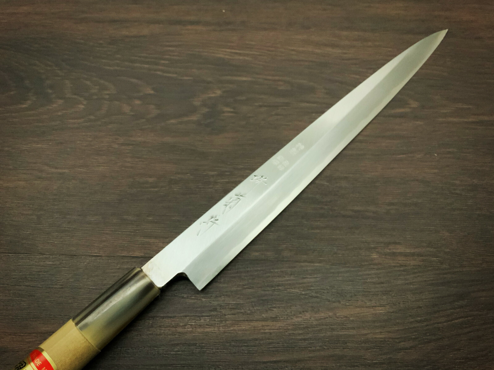 楽天市場】ふぐ引 包丁 【 堺菊守 特製 ふぐ引き 】 白鋼 水牛柄 てっ