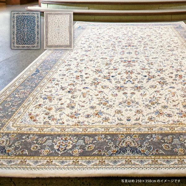 楽天市場】ラグ カーペット 約60×90cm〜 アンティーク クラシック