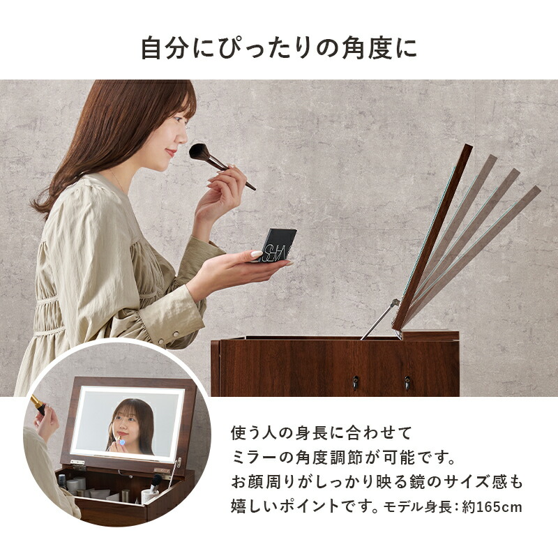 楽天市場】《500円クーポン/2/23/1:59迄》ドレッサーセット 選べるLED