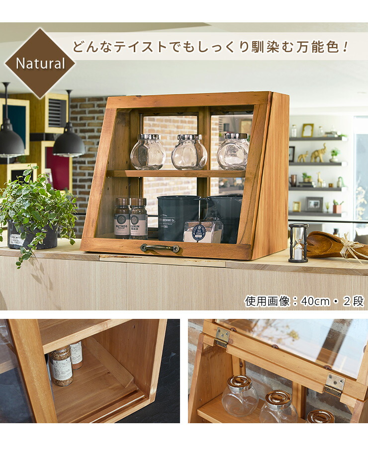 楽天市場】《500円クーポン/2/23/1:59迄》カウンター上ガラスケース