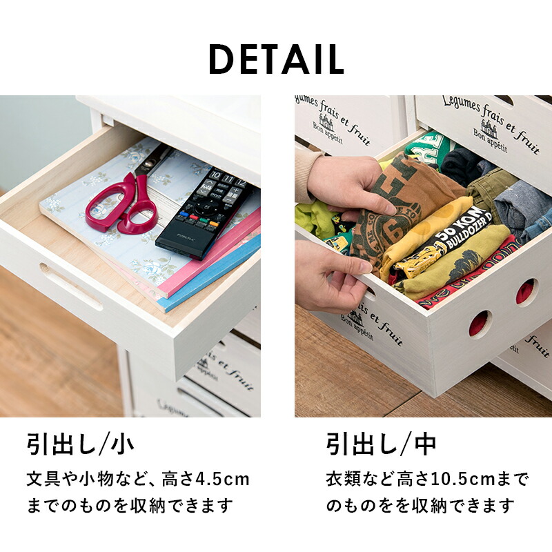 楽天市場】キッチンストッカー 木製 ワゴン4段 ロゴ入り ロータイプ_