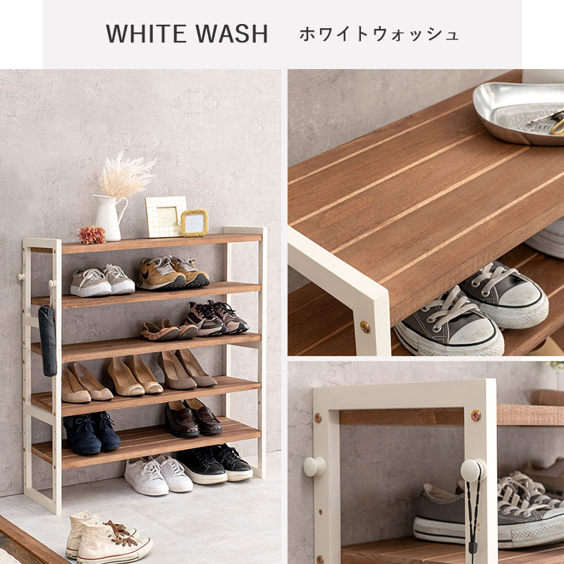 楽天市場】2色から選べるシューズラック 幅85cm 棚5段【NOR】ノア(下駄