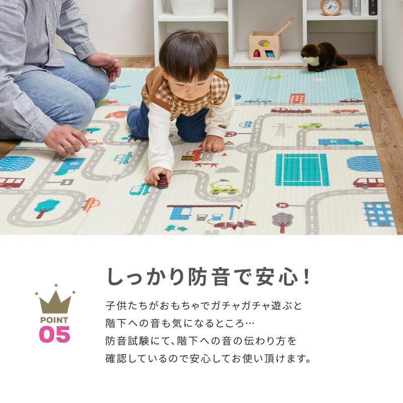 楽天市場】《500円クーポン/2/23/1:59迄》プレイマット 折りたたみ