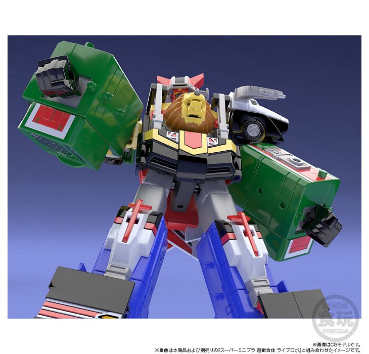 楽天市場】食玩スーパーミニプラ 超獣合身 ライブボクサー（再販