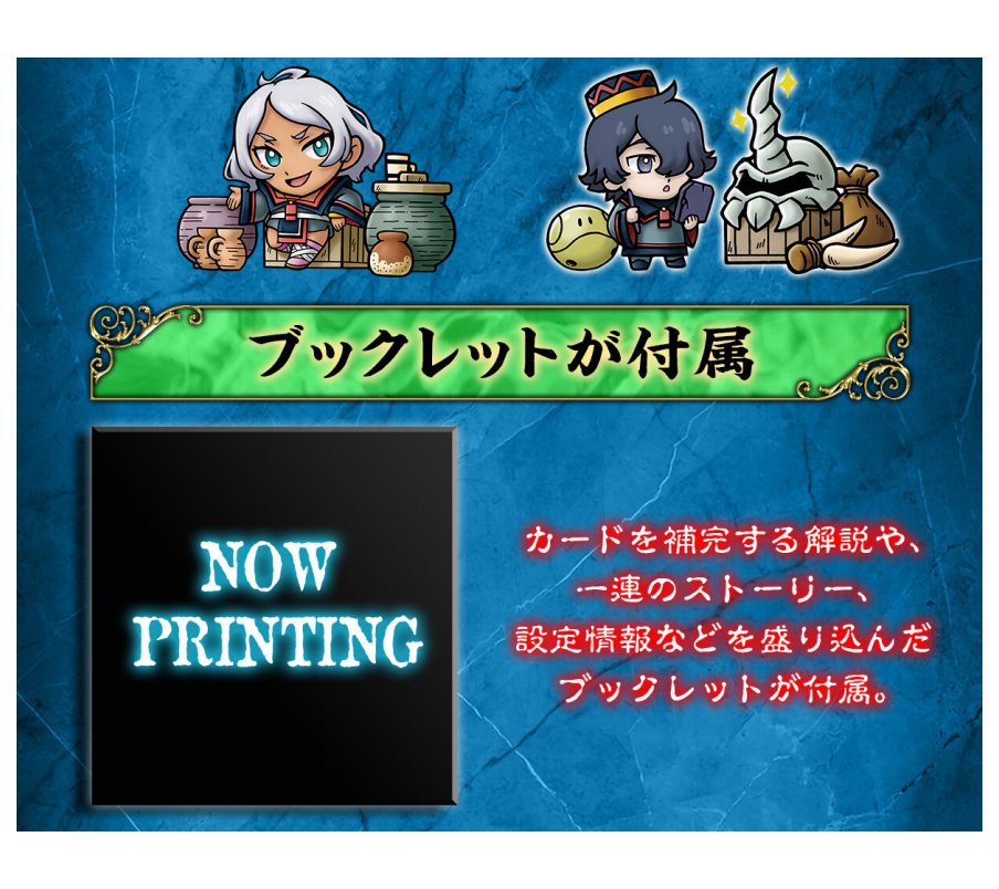 楽天市場】SDガンダム外伝NEO 禁じられた魔法 呪われしガンドグラフ