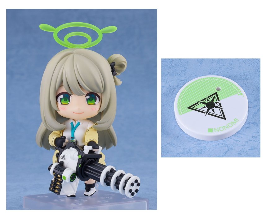 楽天市場】ねんどろいど ブルーアーカイブ -Blue Archive- 十六夜