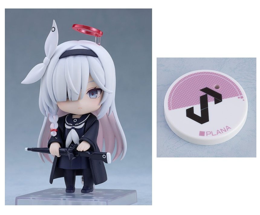 楽天市場】ねんどろいど ブルーアーカイブ -Blue Archive- プラナ