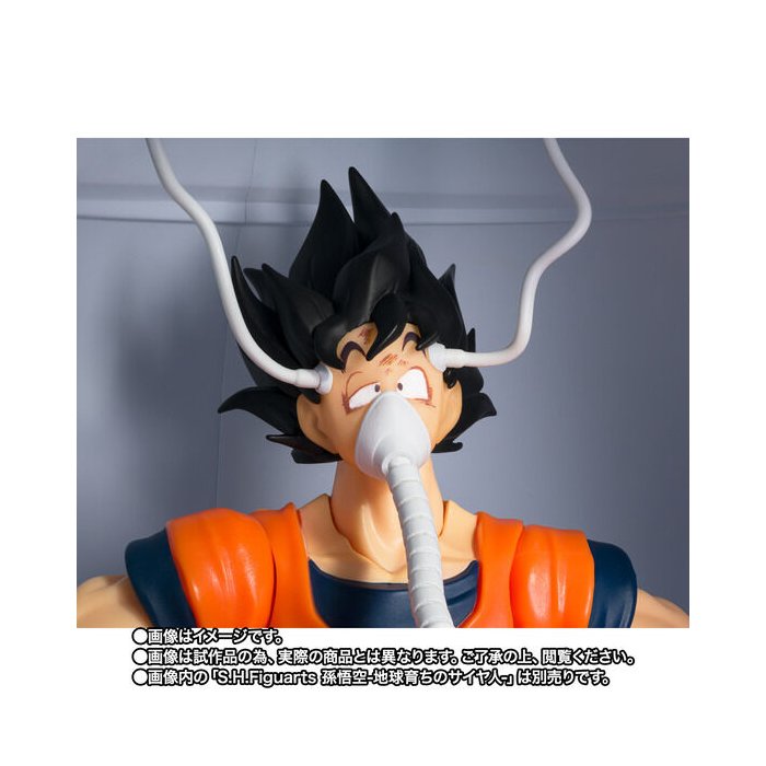 楽天市場】S.H.Figuarts メディカルマシーン : 四季の宝箱