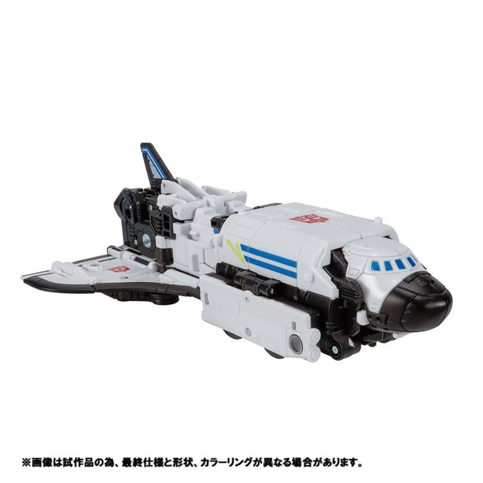 楽天市場】トランスフォーマーレガシー VS500コレクション TL EX-11